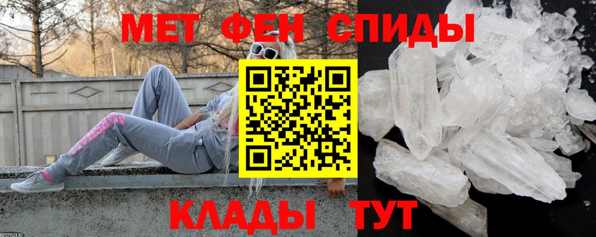 АМФ  АМФ  Коркино  АМФ VHQ  Вход с VPN 