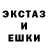 АМФЕТАМИН VHQ John SmithSmith