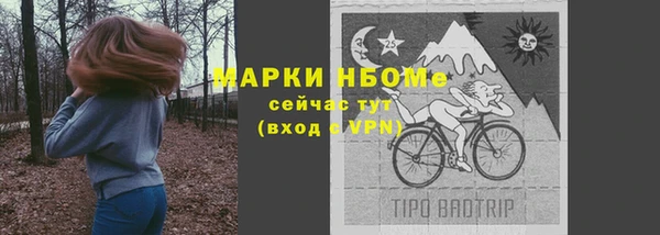СК Алексеевка