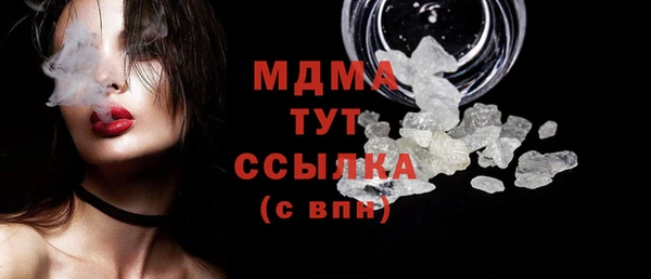 СК Алексеевка