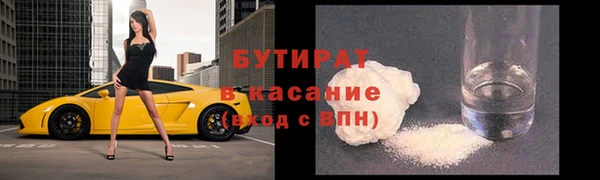 СК Алексеевка