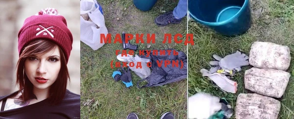 мефедрон Алзамай