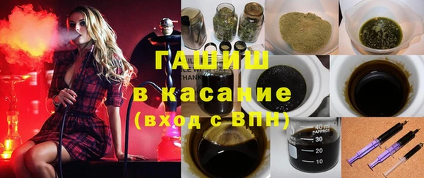 ПСИЛОЦИБИНОВЫЕ ГРИБЫ Алексин