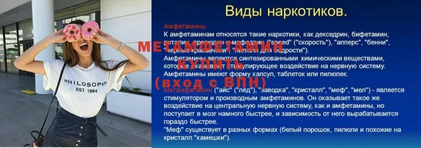 СК Алексеевка