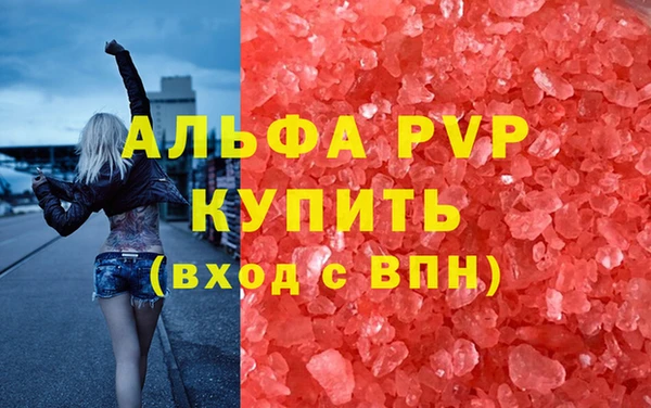 МДПВ Семилуки
