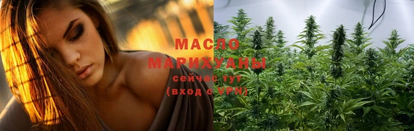 мефедрон Алзамай