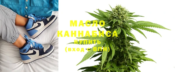 мефедрон Алзамай