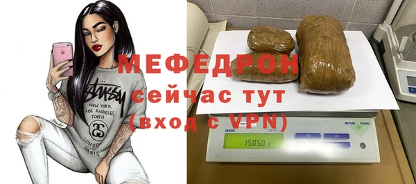 СК Алексеевка