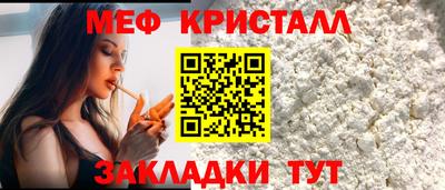 гидропоника Кумертау