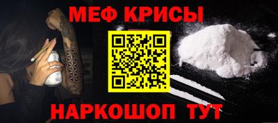 гашик Кулебаки