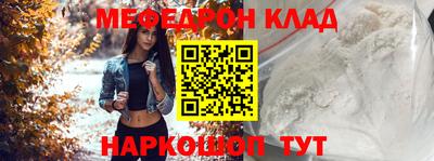гидропоника Кумертау