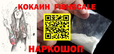 гидропоника Кумертау
