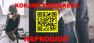 гидропоника Кумертау