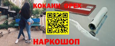 mdma Кунгур