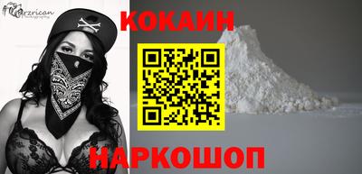 гидропоника Кумертау