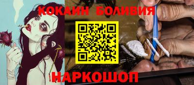 гидропоника Кумертау