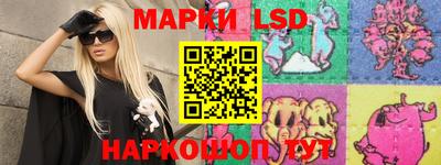 гидропоника Кумертау