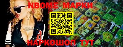 гидропоника Кумертау