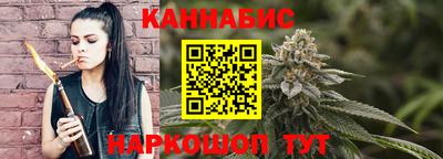 гашик Кулебаки