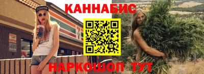 mdma Кунгур