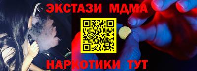 гидропоника Кумертау