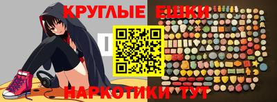 гашик Кулебаки