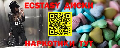 гидропоника Кумертау