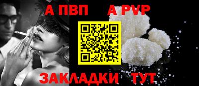 гидропоника Кумертау