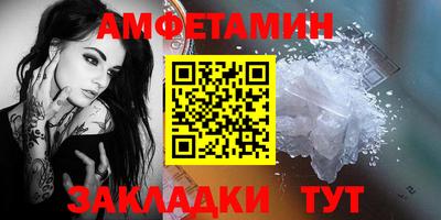 гидропоника Кумертау