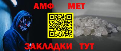 гидропоника Кумертау