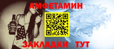 гидропоника Кумертау
