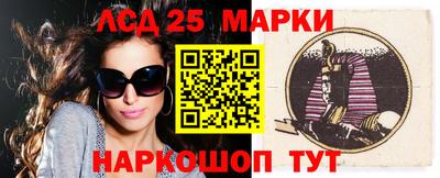 гидропоника Кумертау