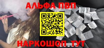 гашик Кулебаки