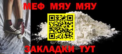 гашик Кулебаки