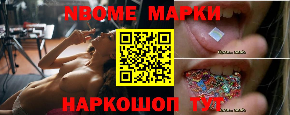 LSD-25 экстази ecstasy  Вход с VPN  LSD-25 экстази кислота  Коркино 