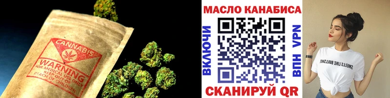 Дистиллят ТГК жижа  Коркино 