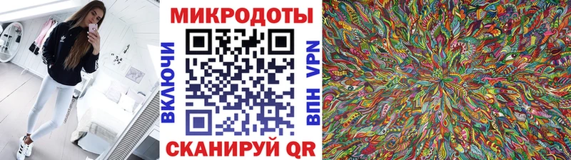 Псилоцибиновые грибы мухоморы  Коркино 